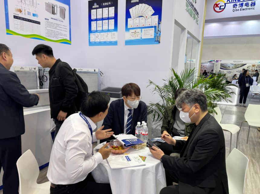 上海永健仪器设备有限公司闪耀亮相第三十五届国际制冷、空调、供暖、通风及食品冷冻加工展览会